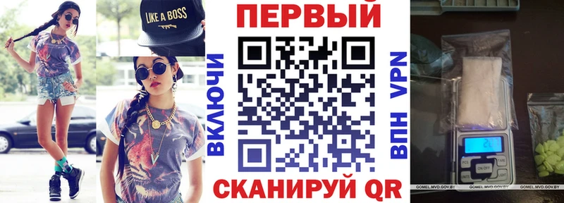 Amphetamine Premium Гремячинск