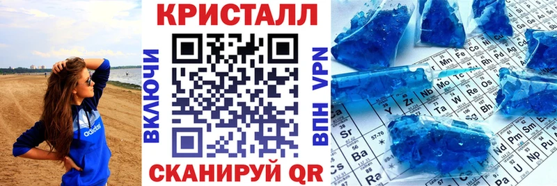 АМФЕТАМИН Розовый Гремячинск