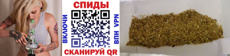 купить Гремячинск МЕГА ССЫЛКА БУТИРАТ жидкий экстази