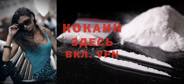 марки lsd Горнозаводск