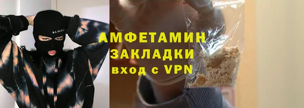 марки lsd Горнозаводск