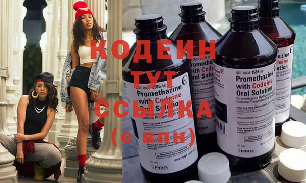 марки lsd Горнозаводск