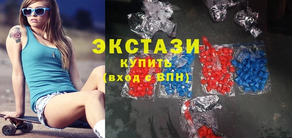 марки lsd Горнозаводск