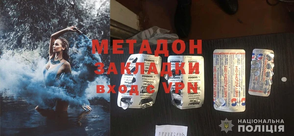 марки lsd Горнозаводск