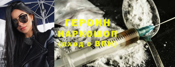марки lsd Горнозаводск