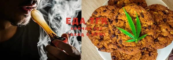 марки lsd Горнозаводск